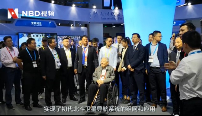 GPS不再是唯一選擇，北斗三號衛(wèi)星體系即將建設(shè)完成