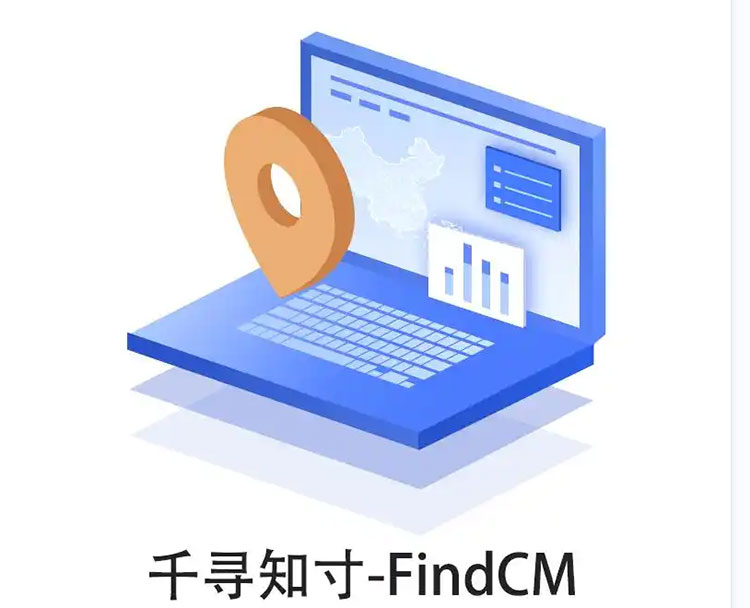 CORS賬號：什么是千尋知寸CORS賬號？有什么用途？答案來了